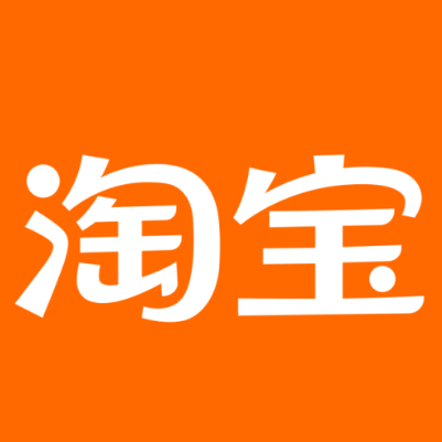 江西淘宝云仓一件代发，淘宝菜鸟电子面单快递仓储代发