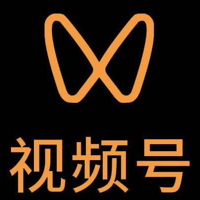 江西微信视频号多云仓一件代发，微信视频号电子面单快递仓储代发